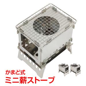 ミツウロコ 豆炭こたつ 900K (90cm) まめたん マメタン コタツ 節電