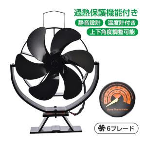 CORONA（コロナ） 石油ストーブ 木造8畳 鉄筋10畳 SX-E2923WY-M