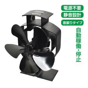 トヨトミ 業務用大型石油ストーブ KF-R19N KFR19N 生活家電 : パーツ