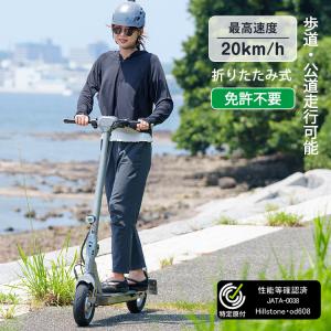 電動キックボードX7専用バッテリー : 良品生活館 - 通販 - Yahoo