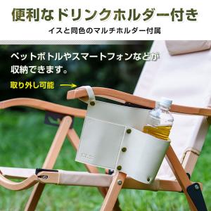 アウトドアチェア ハイバックチェア アウトドア...の詳細画像3