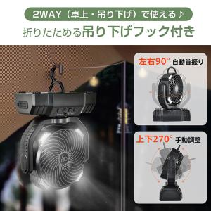 扇風機 サーキュレーター dc 卓上扇風機 壁...の詳細画像3