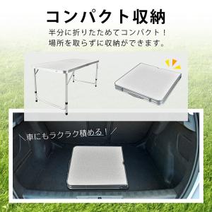 テーブルセット アウトドア アルミテーブル レ...の詳細画像3