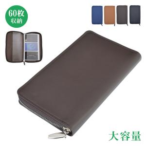 カードケース 大容量 60枚 収納 マルチケース...の商品画像