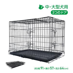 RIXEN＆KAUL リクセン＆カウル ペットバッグ ドギー ペット用 キャリー