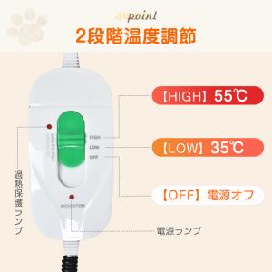 ペット用 ホットカーペット ヒーターマット ホ...の詳細画像3