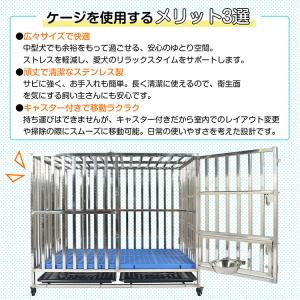 犬 ケージ ゲージ 中型犬ケージ ペットケージ...の詳細画像2