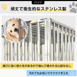 犬 ケージ ゲージ 中型犬ケージ ペットケージ...の詳細画像3