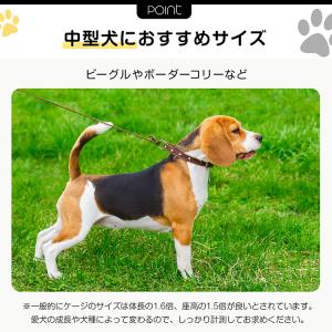 犬 ケージ ゲージ 中型犬ケージ ペットケージ...の詳細画像4
