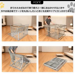 犬 ケージ ゲージ 中型犬ケージ ペットケージ...の詳細画像5
