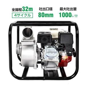 ホンダ HONDA ポンプ用 カップリングセット WX15 WX15T : HTS ホンダ HONDA ポンプ用 カップリングセット WX15 WX15T : HTS