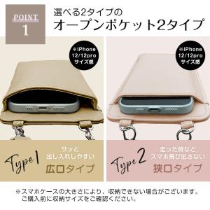 スマホポーチ ケース レディース スマホショル...の詳細画像3