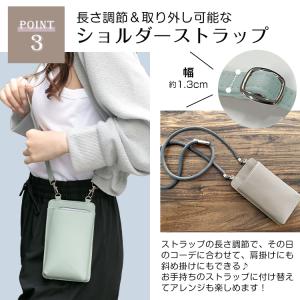 スマホポーチ ケース レディース スマホショル...の詳細画像5