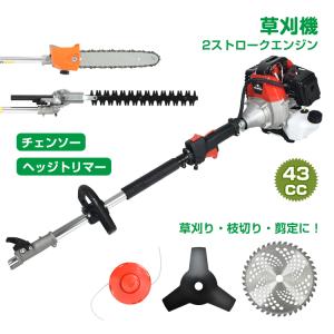 マキタ マキタ 充電式スプリットエンジン刈払機 MEX2650LH