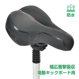 Fizik Vento Argo R5 フィジーク ヴェント アルゴ R5サドル Cyclocross & road cycling saddle - Vento Argo R5 - Fizik