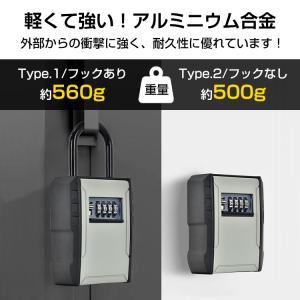 キーボックス 壁掛け 屋外 ダイヤル式 暗証番...の詳細画像3