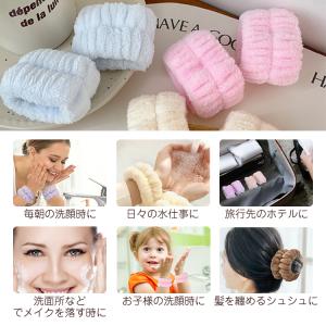 吸水リストバンド 洗顔 6個入 リストバンド ...の詳細画像2