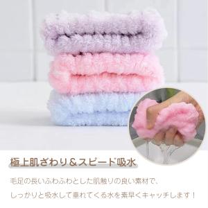 吸水リストバンド 洗顔 6個入 リストバンド ...の詳細画像5