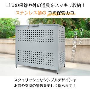 ゴミ箱 屋外 175L 大型 安い 業務用 メ...の詳細画像1