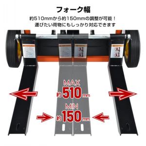 フォークリフト ハンドリフト ハンドフォークリ...の詳細画像3