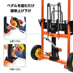 フォークリフト ハンドリフト ハンドフォークリ...の詳細画像4
