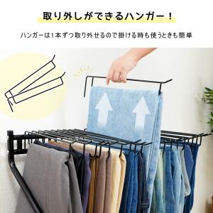 スラックスハンガー 15本掛け ズボンハンガー...の詳細画像4
