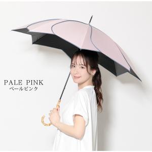 日傘 花びら傘 完全遮光 長傘 晴雨兼用傘 U...の詳細画像4