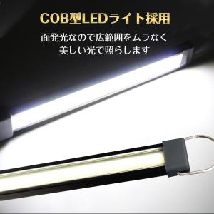 LEDライト ワークライト USB充電 COB...の詳細画像3