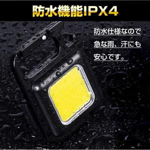 投光器 led ライト 小型 防水 充電式作業...の詳細画像5