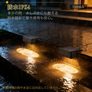 ソーラー ライト 屋外 ソーラーライト LED...の詳細画像5