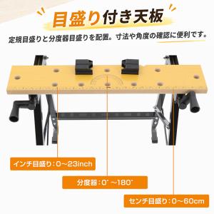 ワークベンチ 作業台 折りたたみ DIY 木工...の詳細画像5