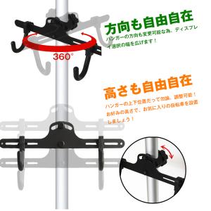 自転車スタンド 2台用 2台 突っ張り 自転車...の詳細画像4