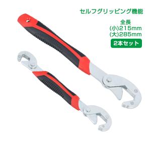 マジックレンチ 万能レンチ スパナ 蛇口 取り付け