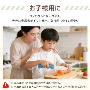 折たたみセラミックナイフ 包丁 折畳み 果物ナ...の詳細画像5