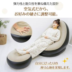 ソファー ソファ ローソファー ソファーベット...の詳細画像1