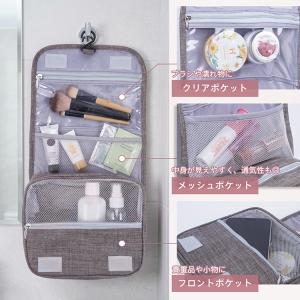 トラベルポーチ 吊り下げ 圧縮 おしゃれ メッ...の詳細画像5