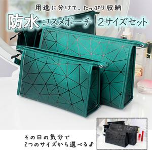 化粧ポーチ 機能的 小さめの商品一覧 通販 Yahoo ショッピング