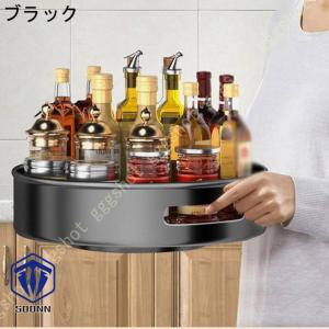 回転式 調味料ラック ターンテーブル 炭素鋼製...の詳細画像2