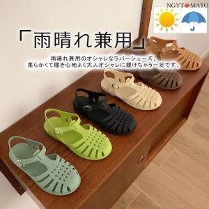 グルカサンダル ラバーシューズ レディース 雨...の詳細画像2