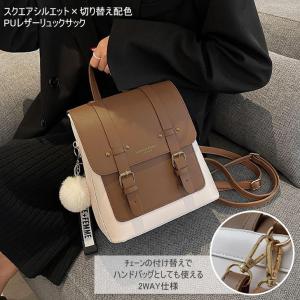 リュック ミニ レディース 黒 おしゃれ ハン...の詳細画像2