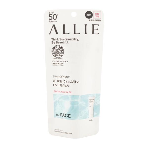 KANEBO ALLIE アリィー クロノビューティ フェイシャルジェルUV EX 60g SPF5...