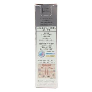 ASTALIFT アスタリフト ザ セラム マ...の詳細画像2