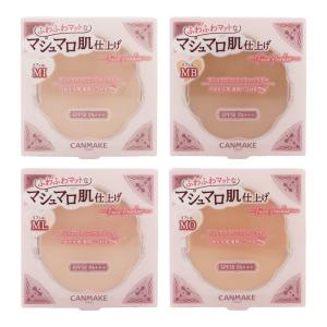CANMAKE (ポスト投函)キャンメイク(CANMAKE) マシュマロ