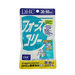 DHC フォースコリー 30日分 健康食品 ダイエット 除脂肪体重 ハーブ｜luckybravo