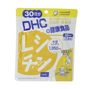 DHC レシチン 30日分 120粒 サプリメント 大豆レシチン加工食品 健康補助食品 記憶力向上 ...