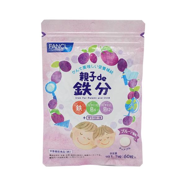 FANCL ファンケル 親子de 鉄分＜栄養機能食品＞ 30〜60日分 48g （800mg×60粒...