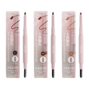 cle de peau BEAUTE 資生堂 クレドポーボーテ プードルトランス