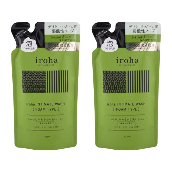 [2個セット]iroha イロハ インティメートウォッシュ フォームタイプ ベルガモットとビターオレ...