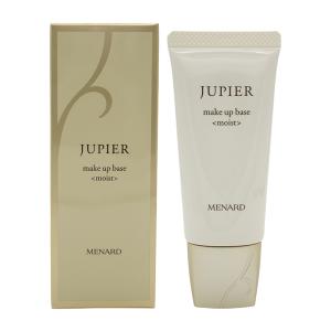 MENARD メナード ジュピエル メイクアップベースA [しっとり] 35mL SPF20 PA++ 化粧下地 [ギフトラッピング対応]