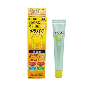 ロート製薬 メラノCC 薬用 しみ集中対策 美容液 20ml